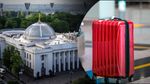 В Раде планируют заняться нардепами, которые выехали из Украины после начала войны