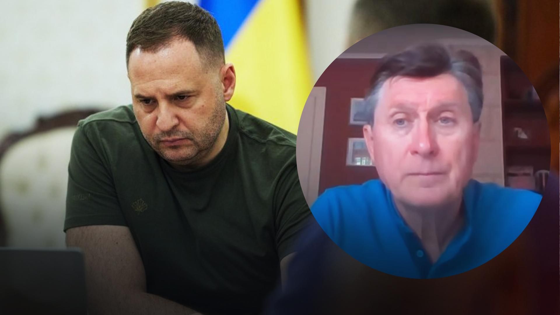 Заява Спартц щодо Єрмака: чи вплине це на допомогу Україні від США