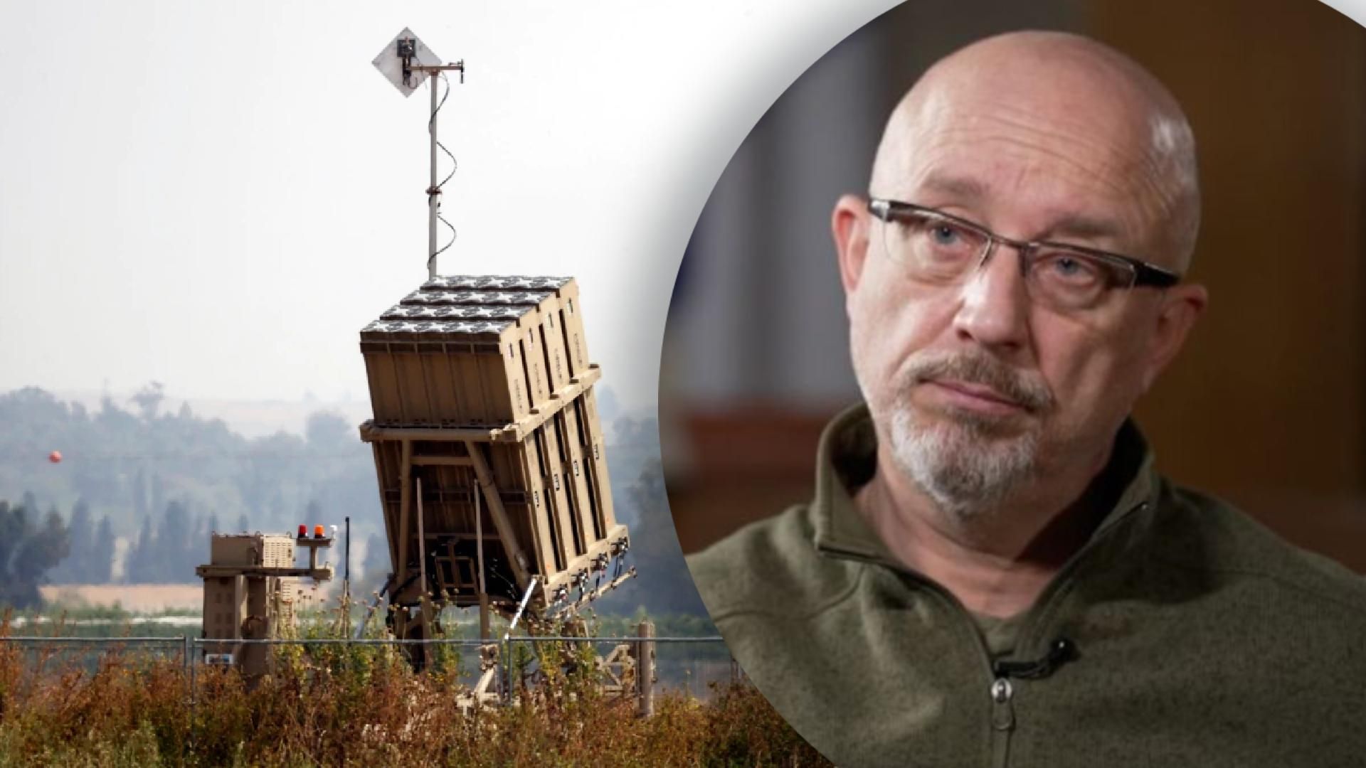 Закрити небо від ракет - Резніков пояснив, чому Залізний купол не підходить Україні  - 24 Канал