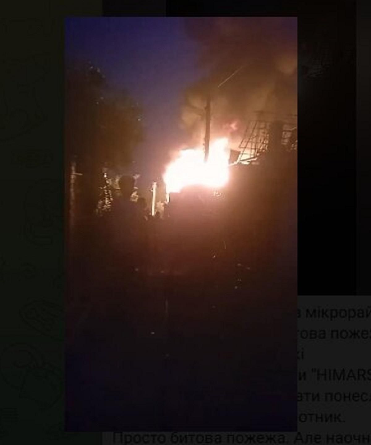 У побутовій пожежі в Маріуполі пропагандисти звинуватили ЗСУ