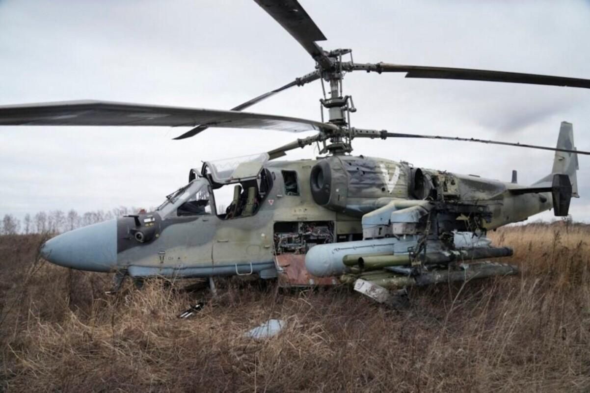 ЗСУ збили російський вертоліт