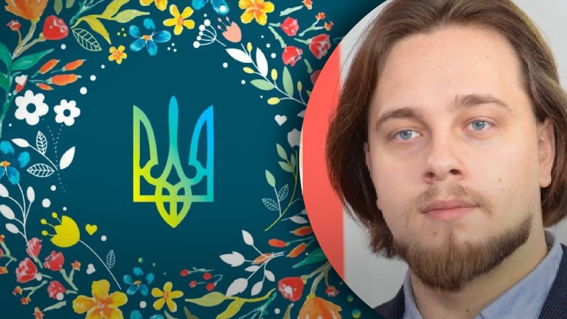 Як легко перейти на українську - поради від письменника