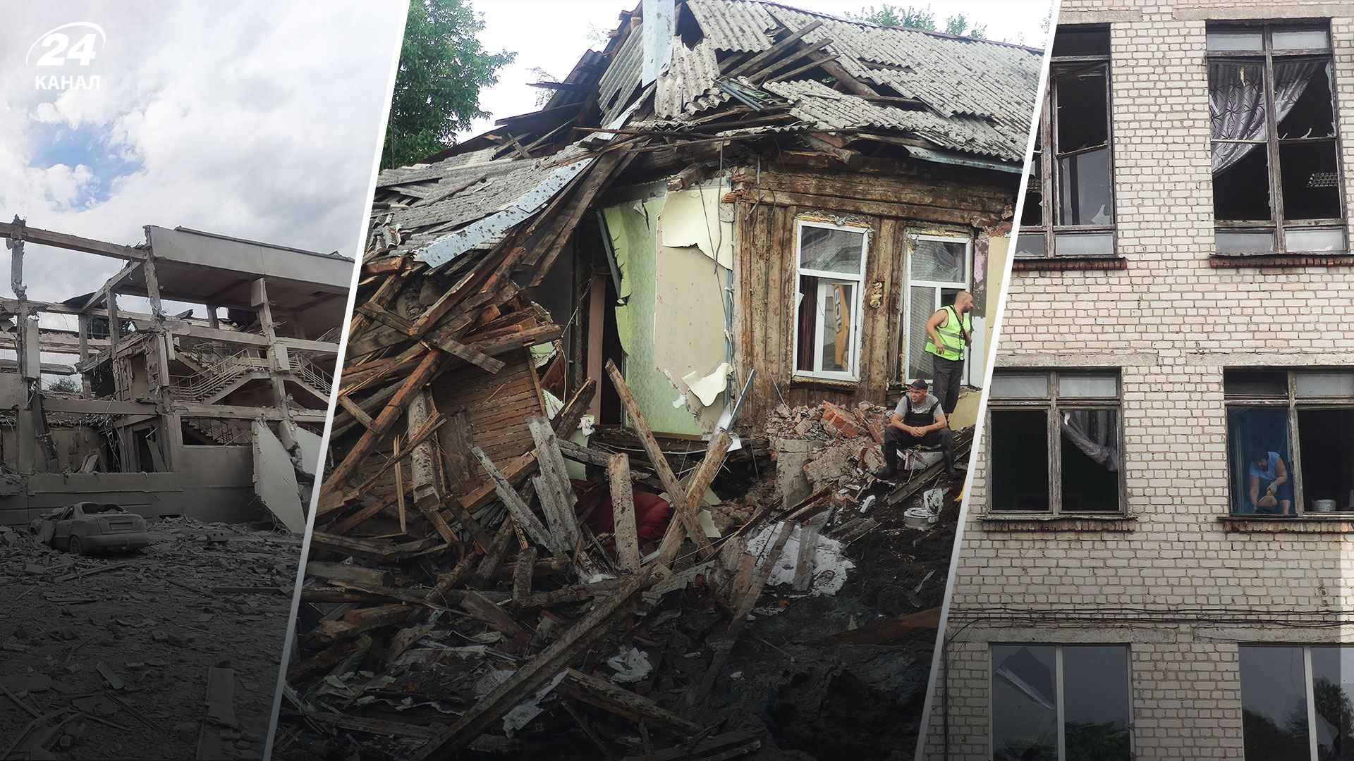 Последствия ракетных ударов по Харькову 10 июля