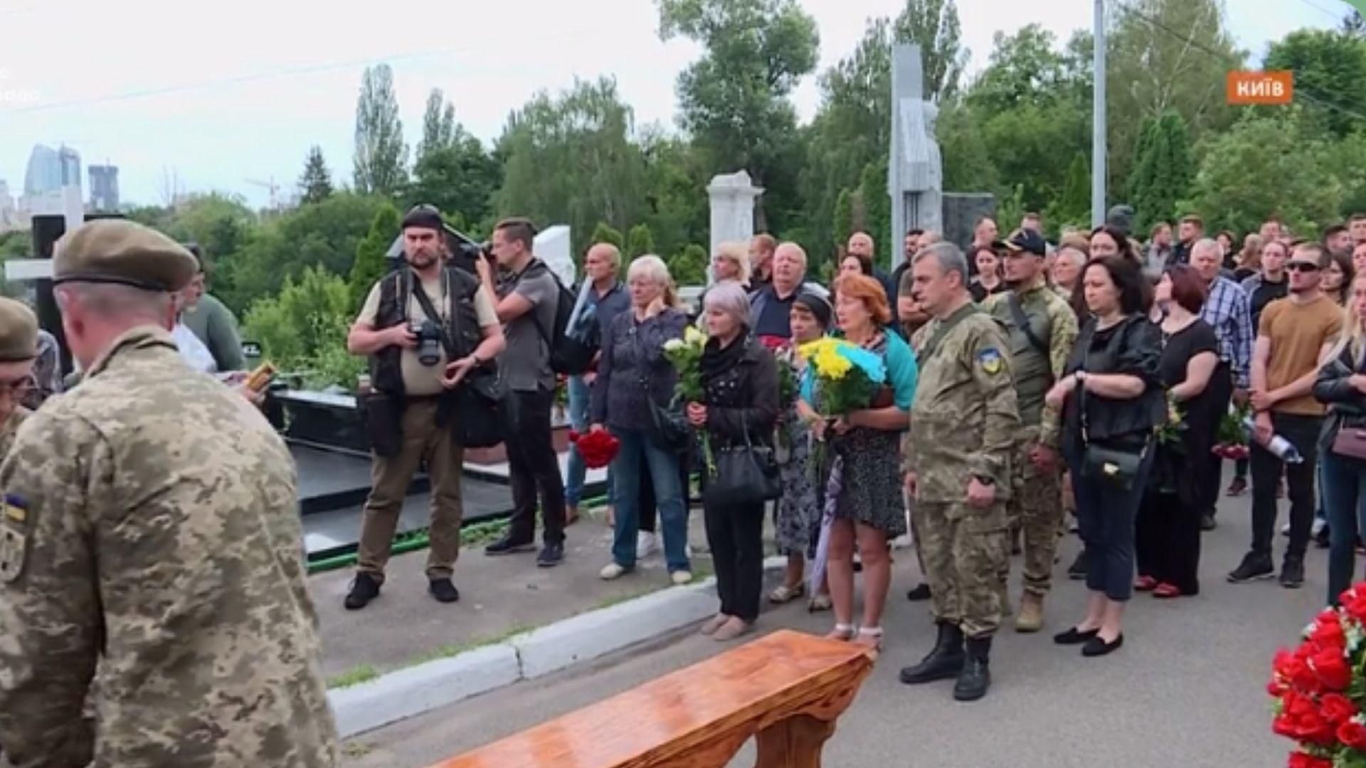 В Киеве попрощались с Олефиренко