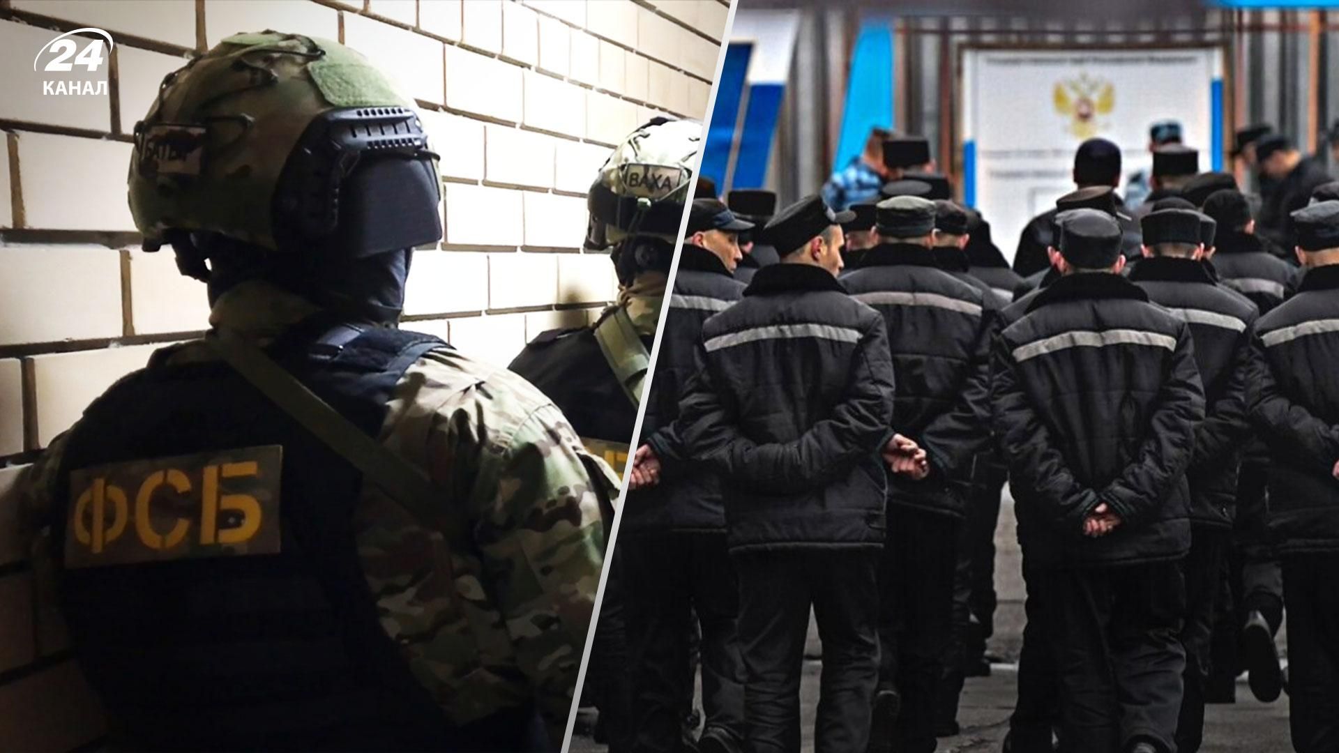 До російських приватних військових компаній активно рекрутують зеків До російських приватних військових компаній активно рекрутують зеків