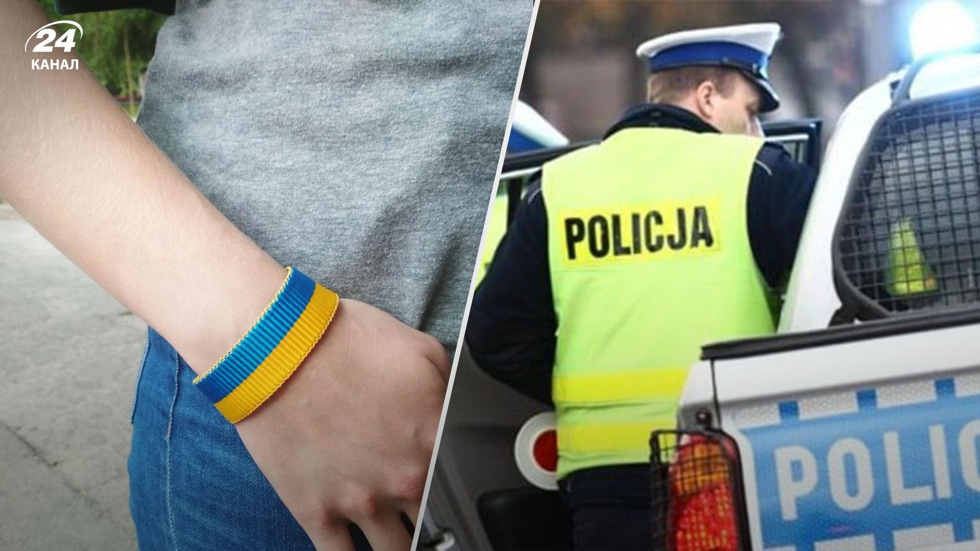 У Польщі на українку жорстоко напали через те, що вона розмовляла українською У Польщі на українку жорстоко напали через те, що вона розмовляла українською