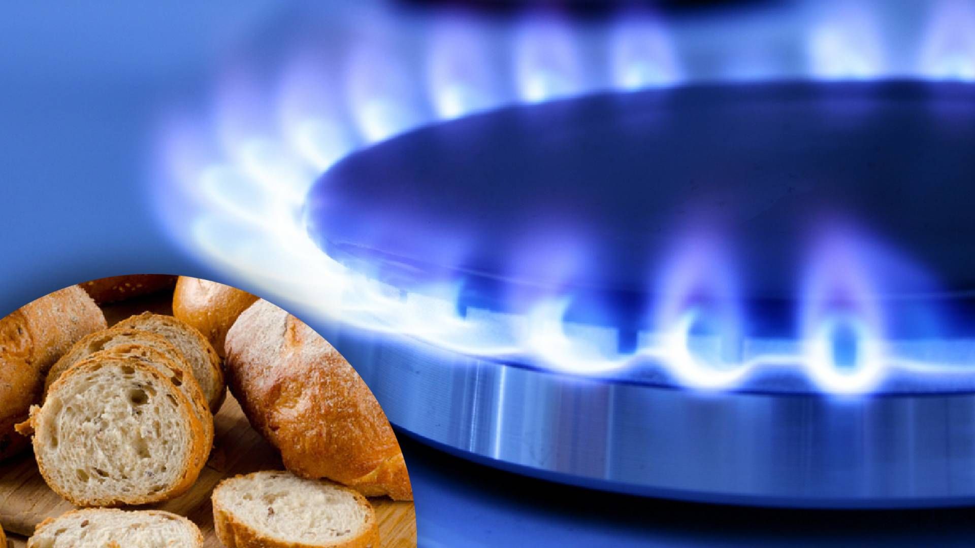 В Запорожье нет газа - прекратили работать предприятия, не пекут хлеб В Запорожье нет газа - прекратили работать предприятия, не пекут хлеб