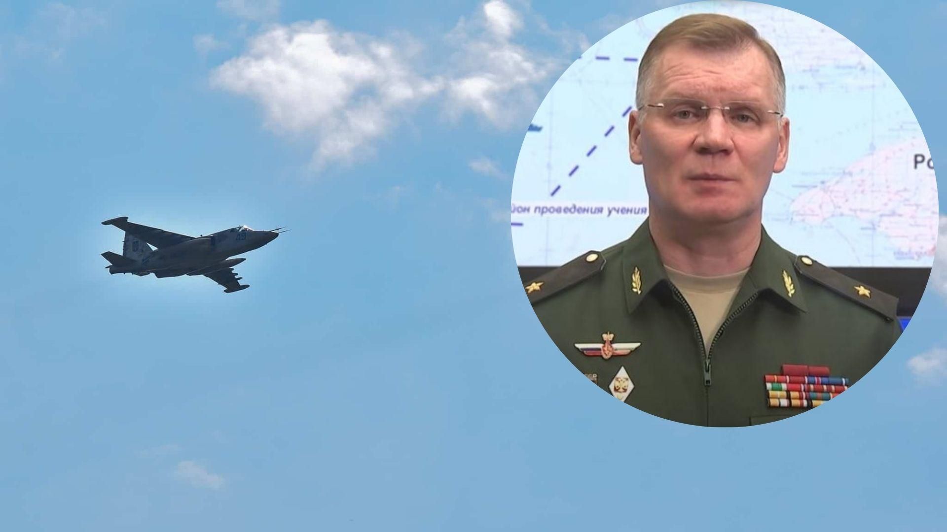 Росіяни осоромилися черговим фейком Росіяни осоромилися черговим фейком