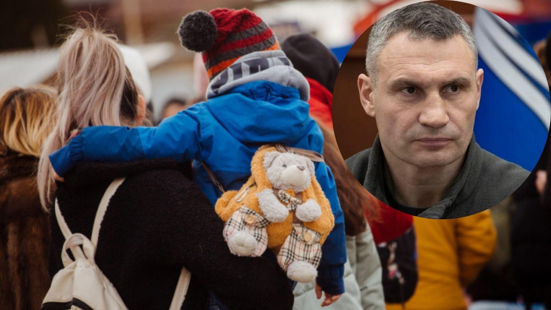 Кличко пояснив переселенцям алгоритм дій для отримання допомоги Кличко пояснив переселенцям алгоритм дій для отримання допомоги