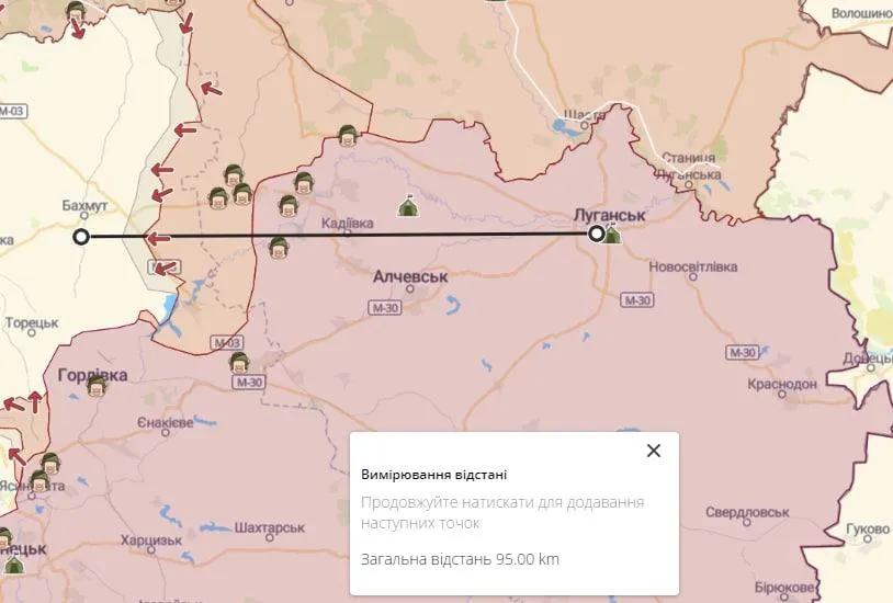 У Луганську місцеві повідомили про вибухи: ймовірно, мовиться про детонацію на складі з БК У Луганську місцеві повідомили про вибухи: ймовірно, мовиться про детонацію на складі з БК