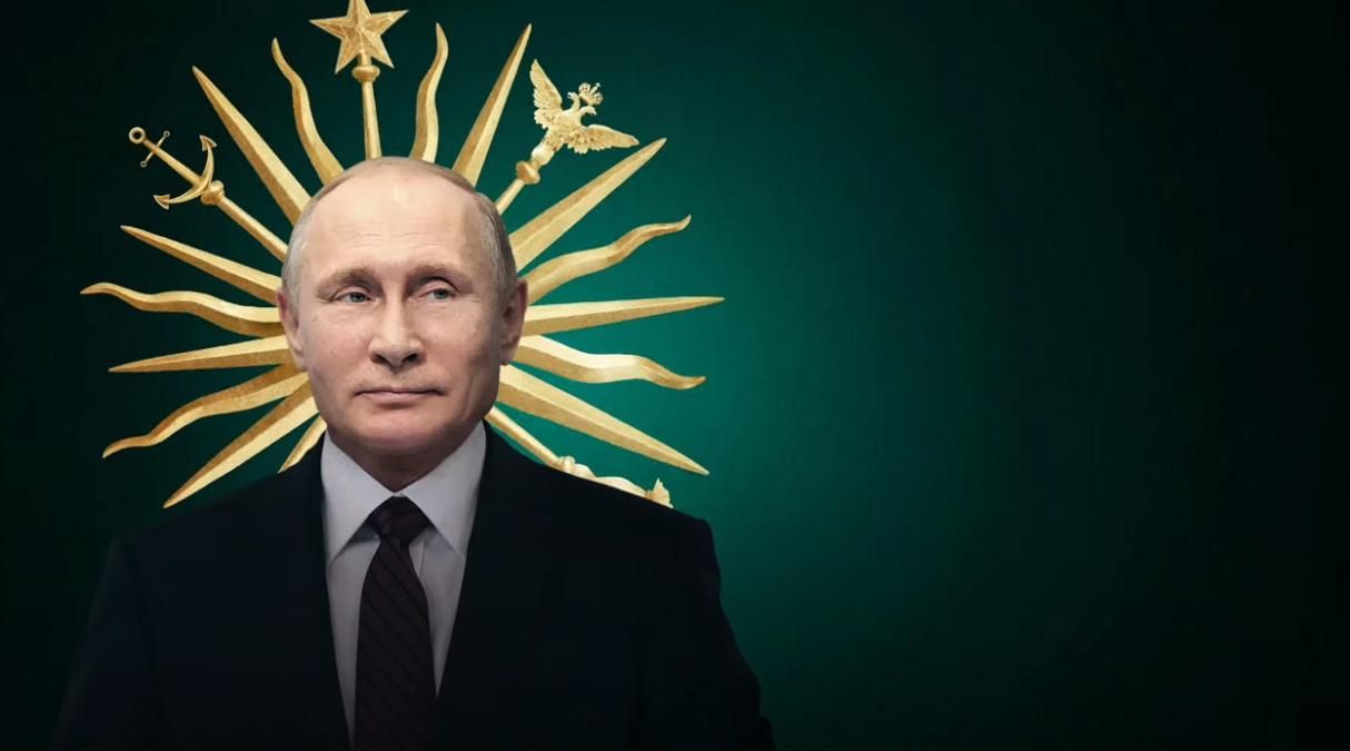 В России предложили называть Путина правителем, а не президентом - 24 Канал В России предложили называть Путина правителем, а не президентом - 24 Канал