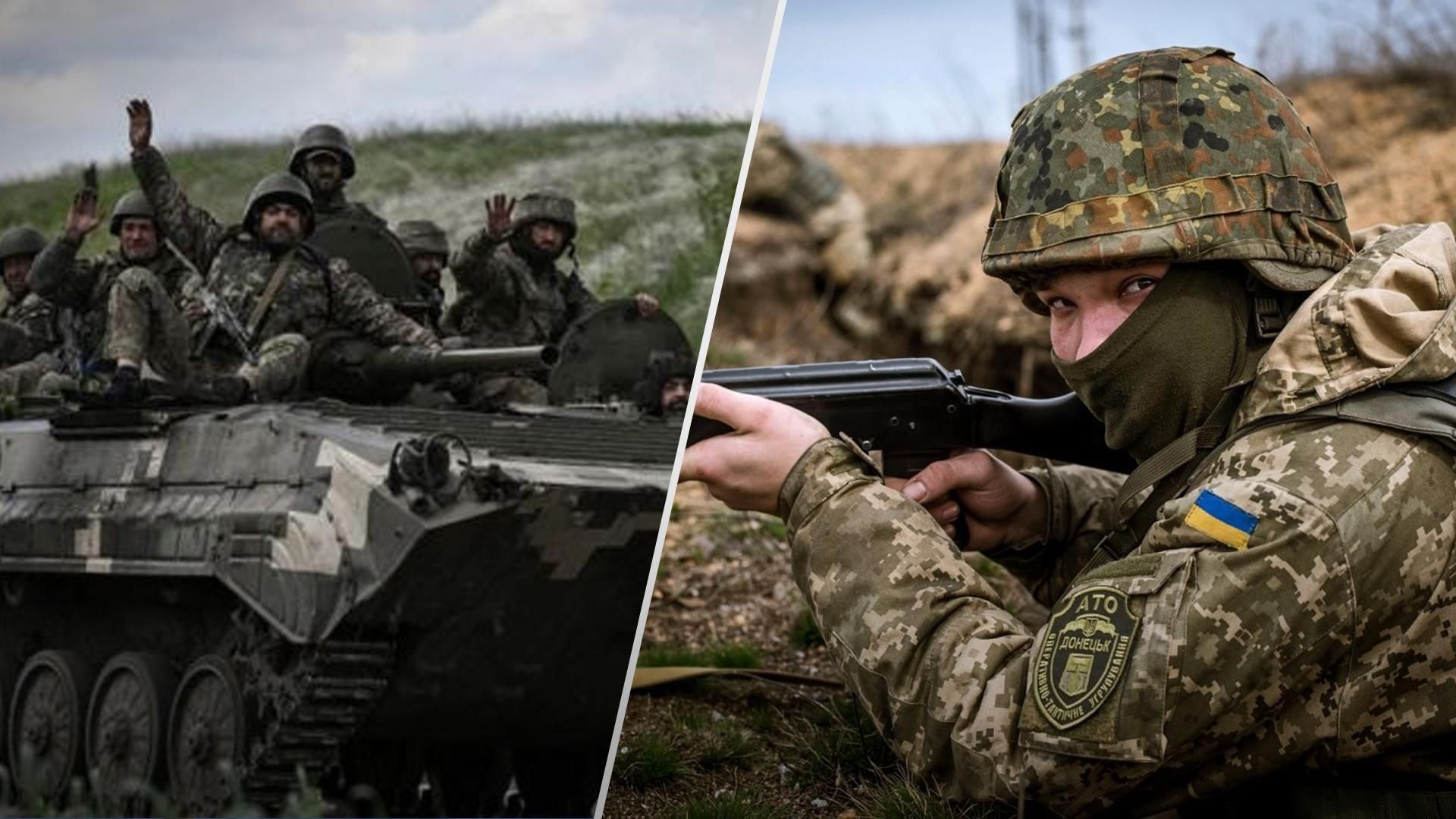 Ситуація на Донеччину Ситуація на Донеччину