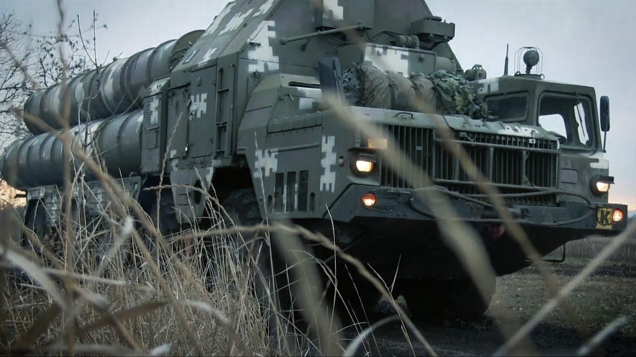 ЗРК С-300 ЗРК С-300