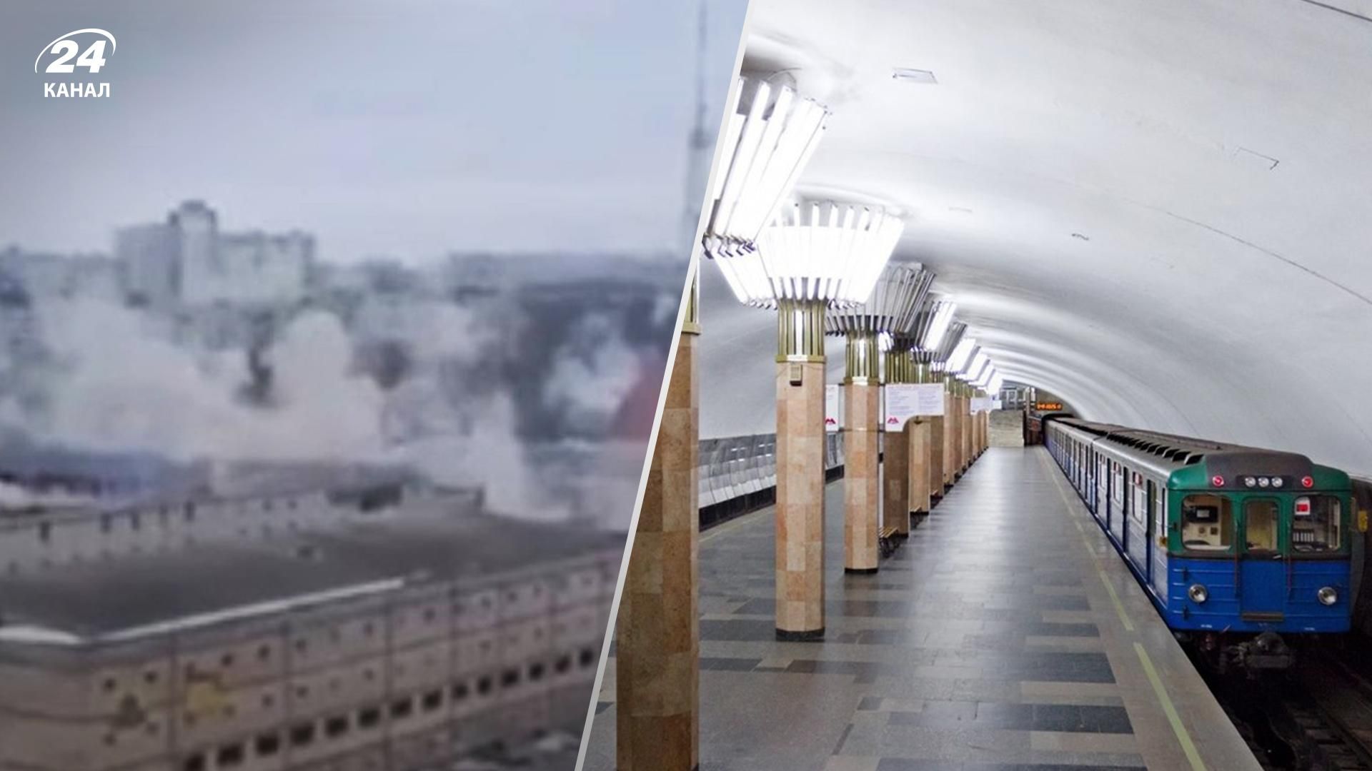 В Харькове воздушная тревога – люди услышали взрыв - 24 Канал