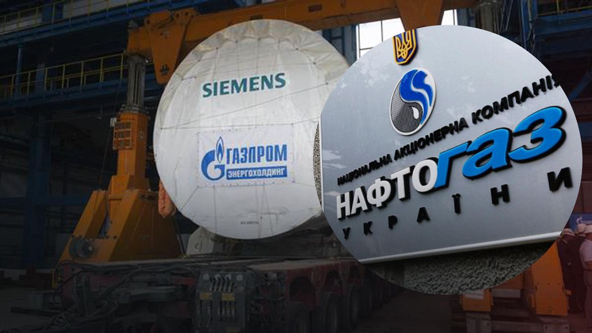 Канада вернет турбину Канада вернет турбину