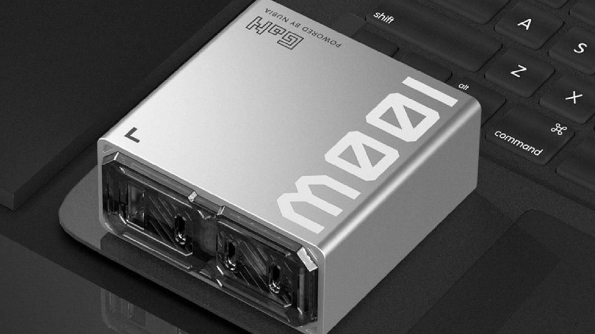 Зарядное устройство Зарядное устройство