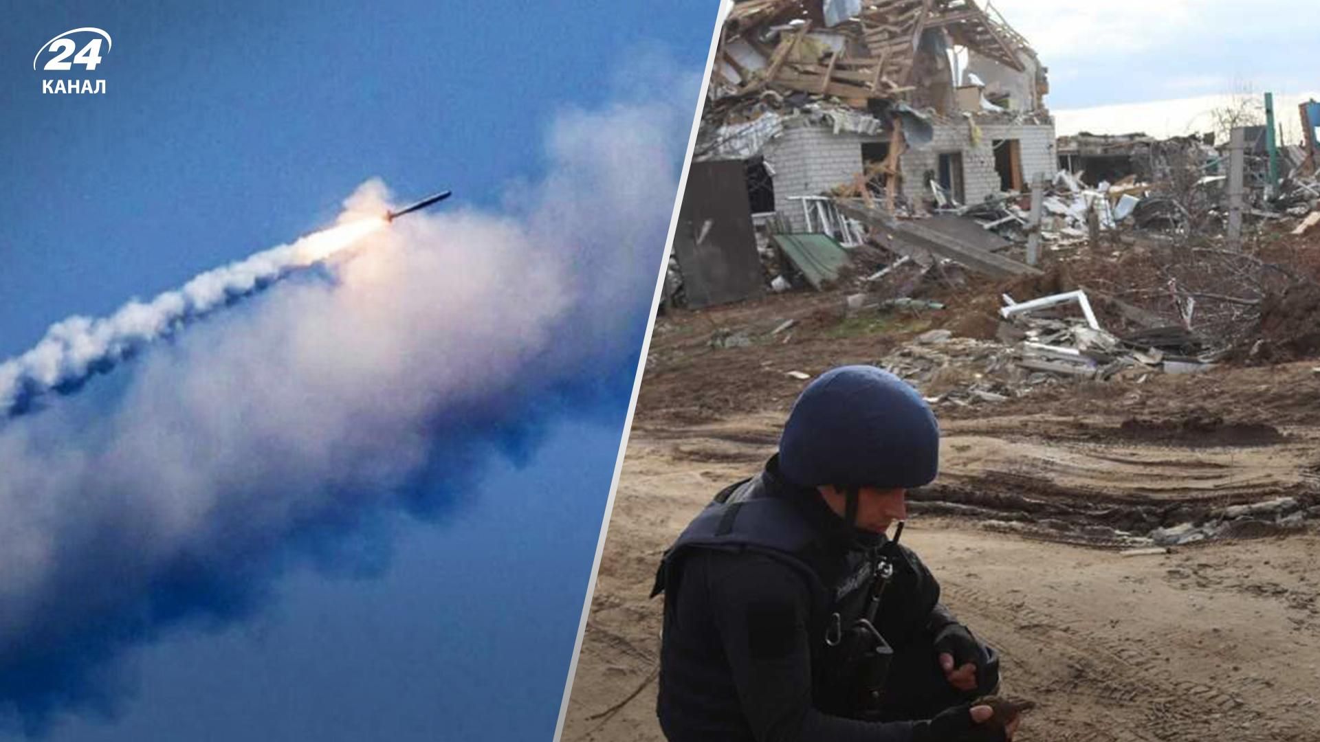 Ракетні удари по Харкову та Одесі – все, що відомо Ракетні удари по Харкову та Одесі – все, що відомо