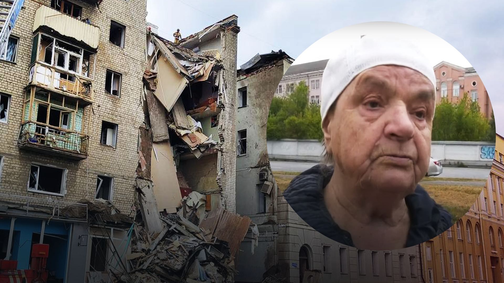 З-під завалів 6-поверхівки у Харкові дивом врятували пенсіонерку З-під завалів 6-поверхівки у Харкові дивом врятували пенсіонерку