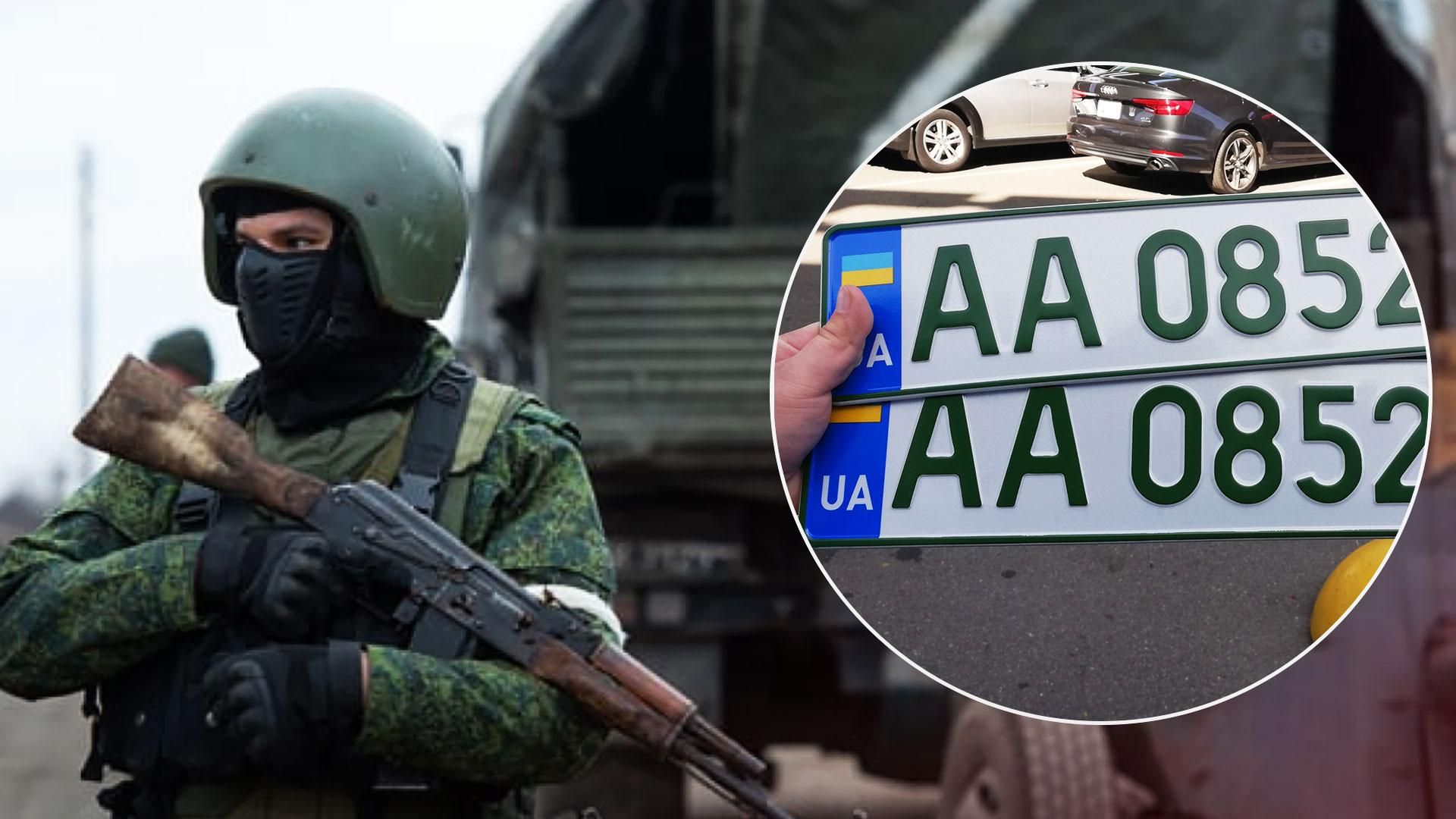 Війна в Україні - російські військові у Херсоні розстріляли авто 11.07.2022 Війна в Україні - російські військові у Херсоні розстріляли авто 11.07.2022