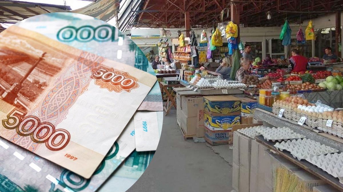 Росіяни не можуть впровадити обіг рублів на Херсонщині - 24 Канал Росіяни не можуть впровадити обіг рублів на Херсонщині - 24 Канал