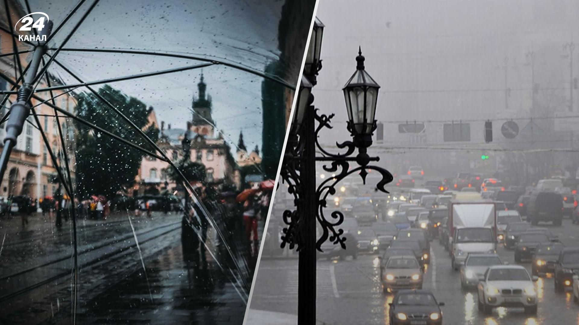 У Києві та на Львівщині попередили про погіршення погодних умов