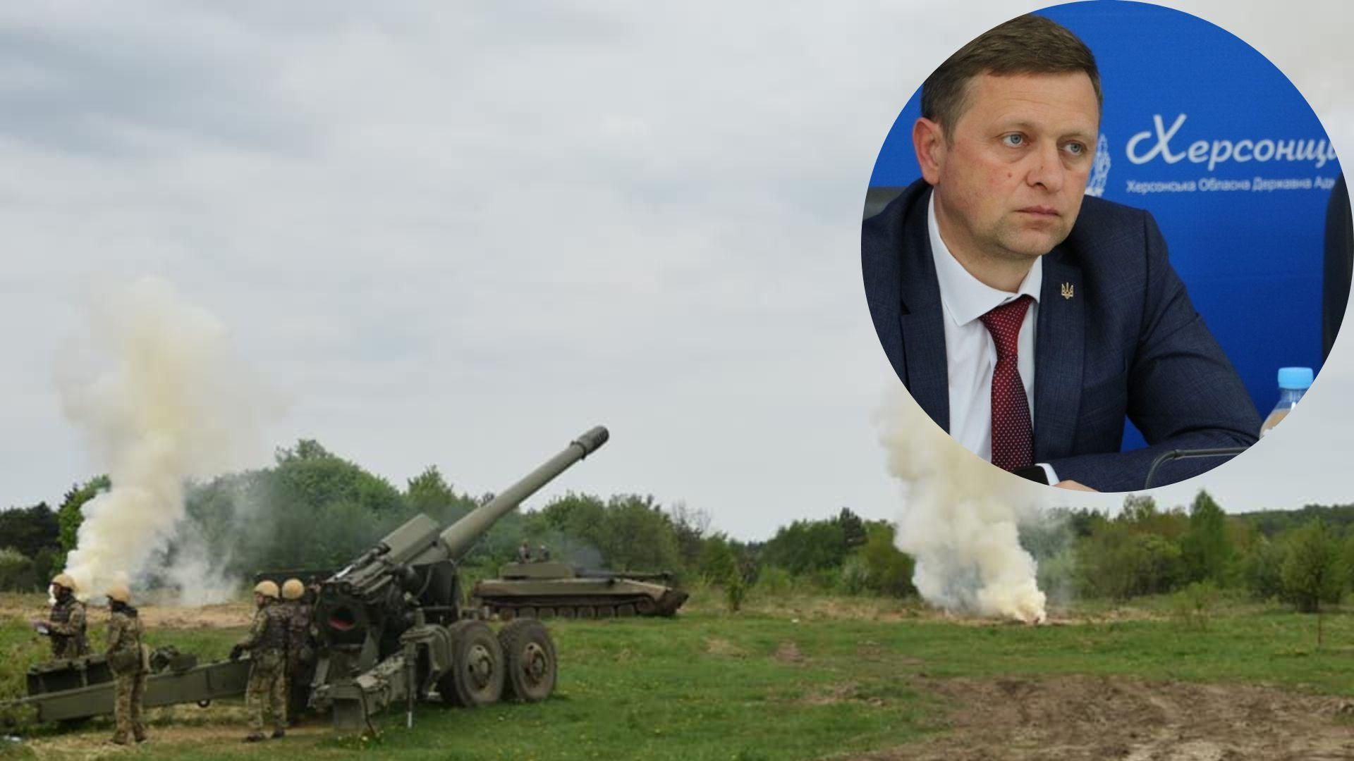 Херсонців закликали до евакуації Херсонців закликали до евакуації