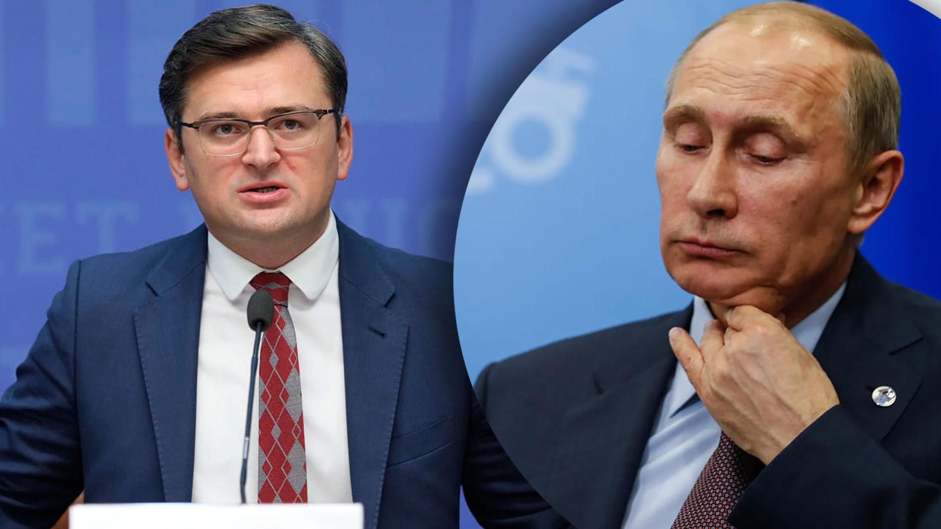 Путін спростив отримання громадянства для всіх українців - відповідь МЗС Путін спростив отримання громадянства для всіх українців - відповідь МЗС