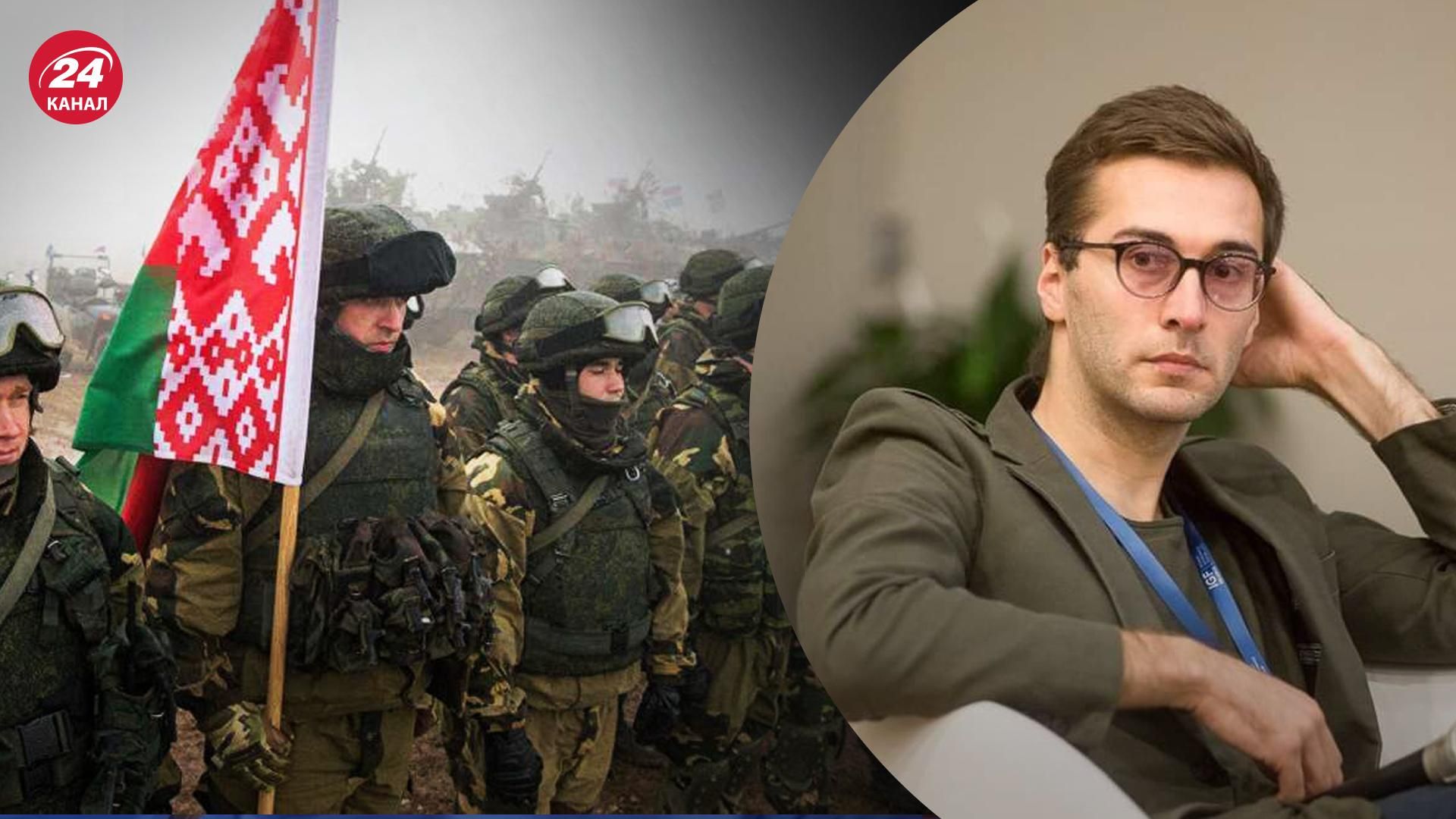 "Беларускі Гаюн" розповів про перешкоди у роботі "Беларускі Гаюн" розповів про перешкоди у роботі