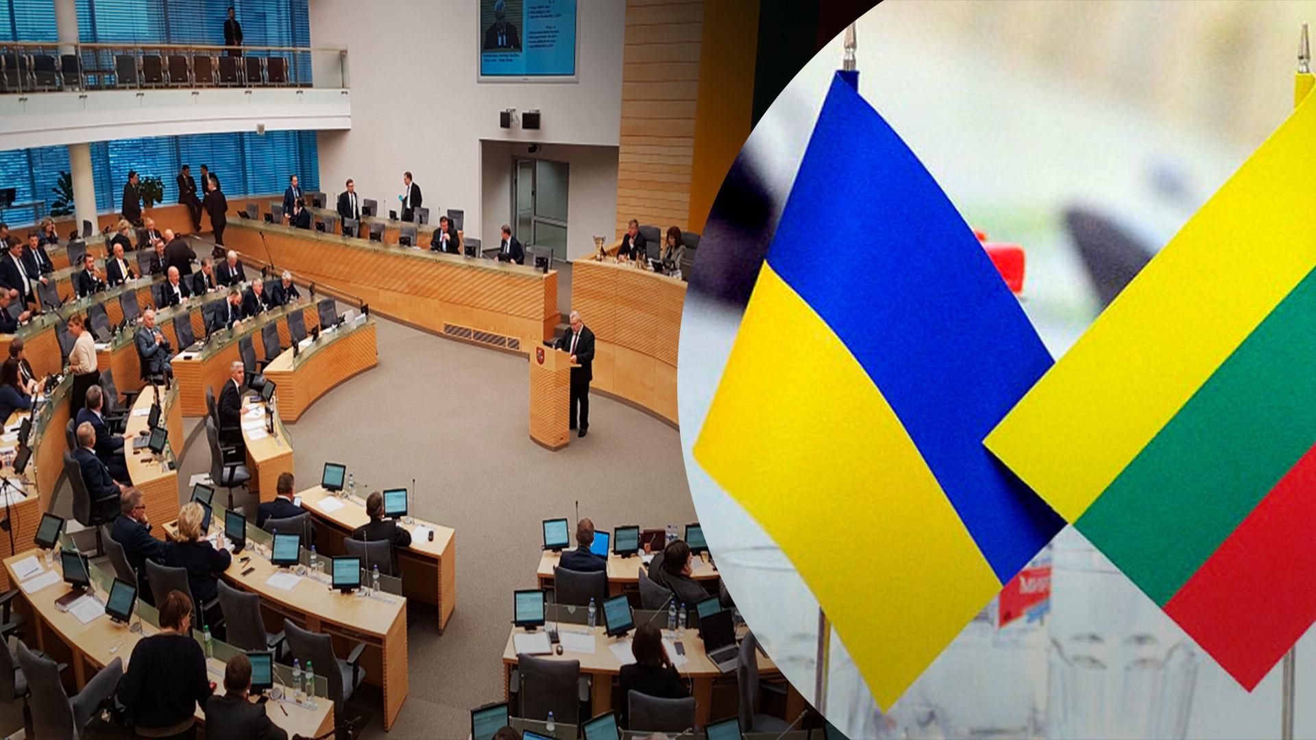 Литва предоставит Украине 10 миллионов евро – на что пойдут деньги