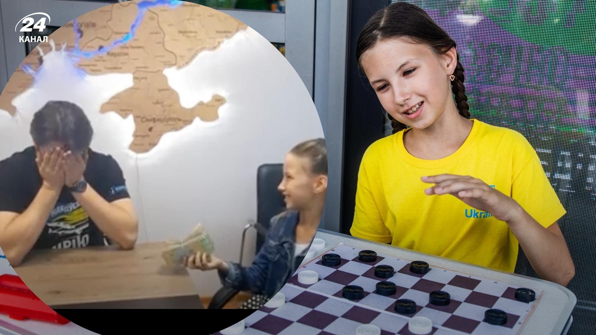 10-річна Валерія зібрала грою у шашки 21 тисячу на ЗСУ - зворушлива реакція Притули