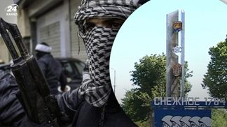 У Сніжне приїхало багато сирійських найманців: чіпляються до дітей, вимагають гроші