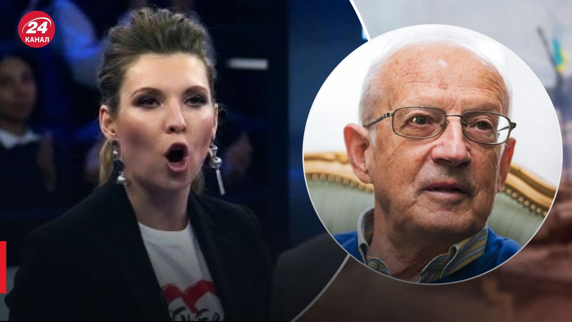 Пионтковский о скандале с заявлением Спартц – Любимый нарратив скабеевой - 24 Канал Пионтковский о скандале с заявлением Спартц – Любимый нарратив скабеевой - 24 Канал