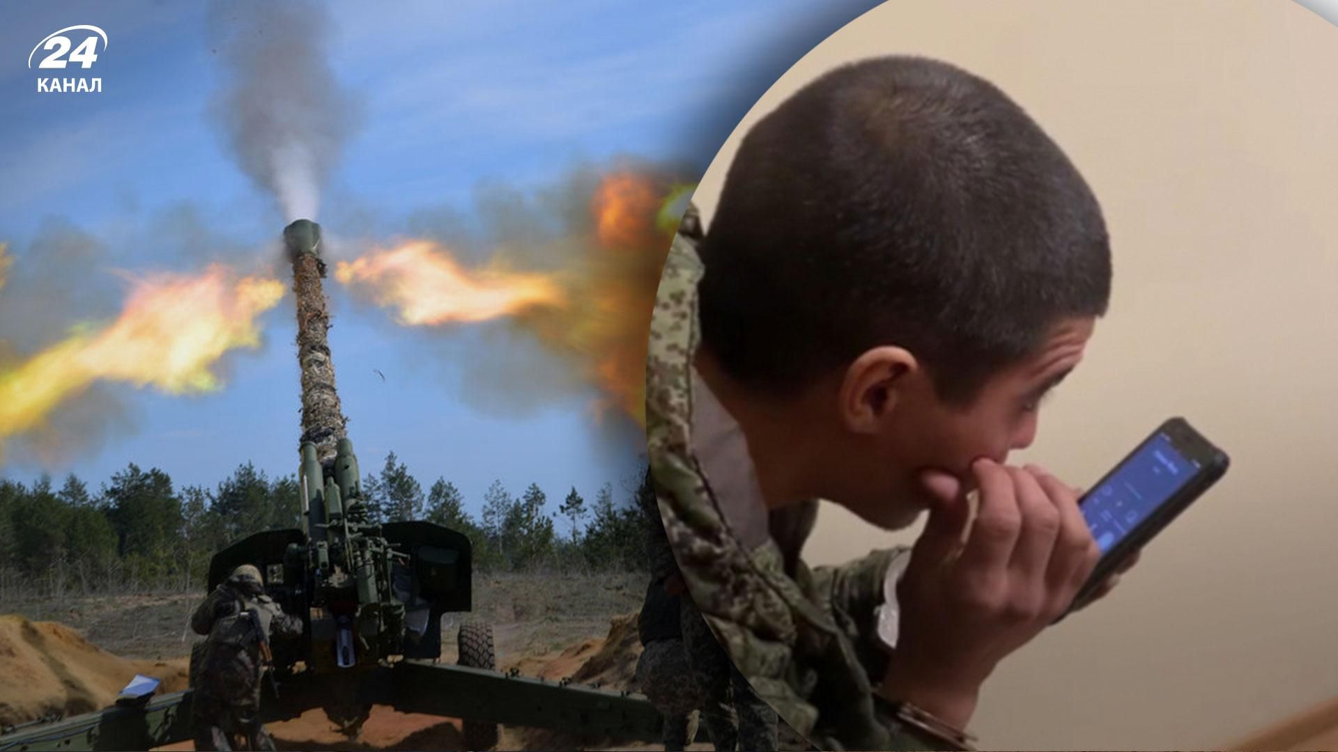 Оккупант жалуется на точность украинских артиллеристов и минометчиков Оккупант жалуется на точность украинских артиллеристов и минометчиков