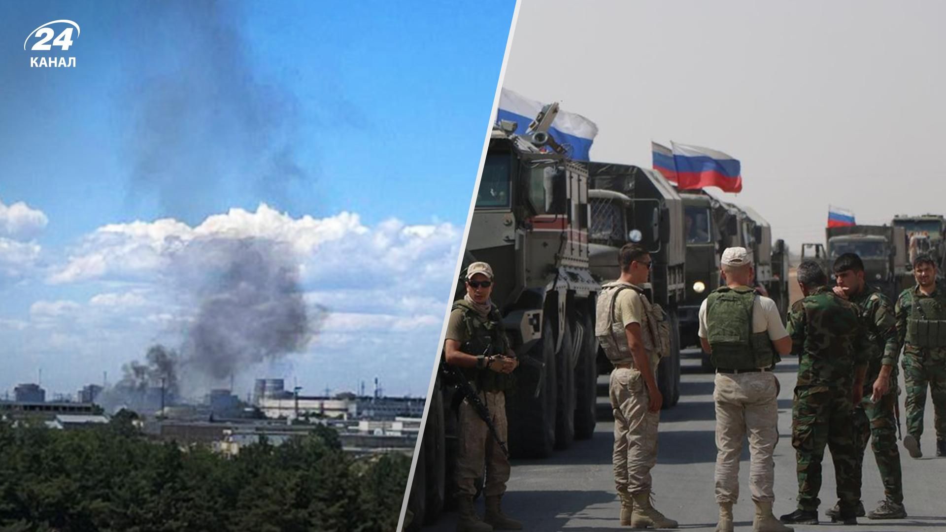 Окупанти брешуть, що ЗСУ начебто обстрілюють Енергодар – яка ситуація у місті Окупанти брешуть, що ЗСУ начебто обстрілюють Енергодар – яка ситуація у місті