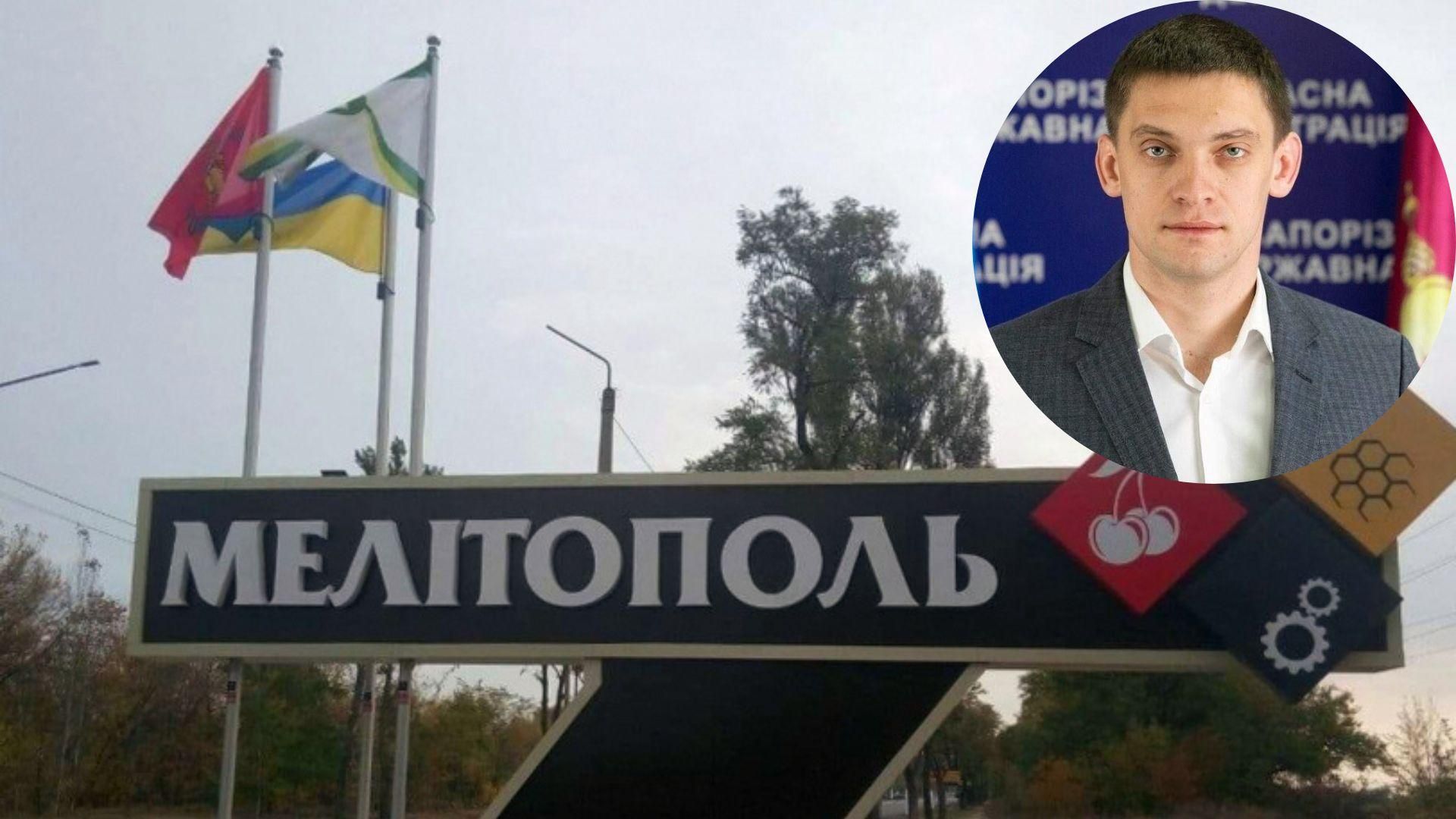 Федоров розповів про самостріли гауляйтерів у Мелітополі Федоров розповів про самостріли гауляйтерів у Мелітополі