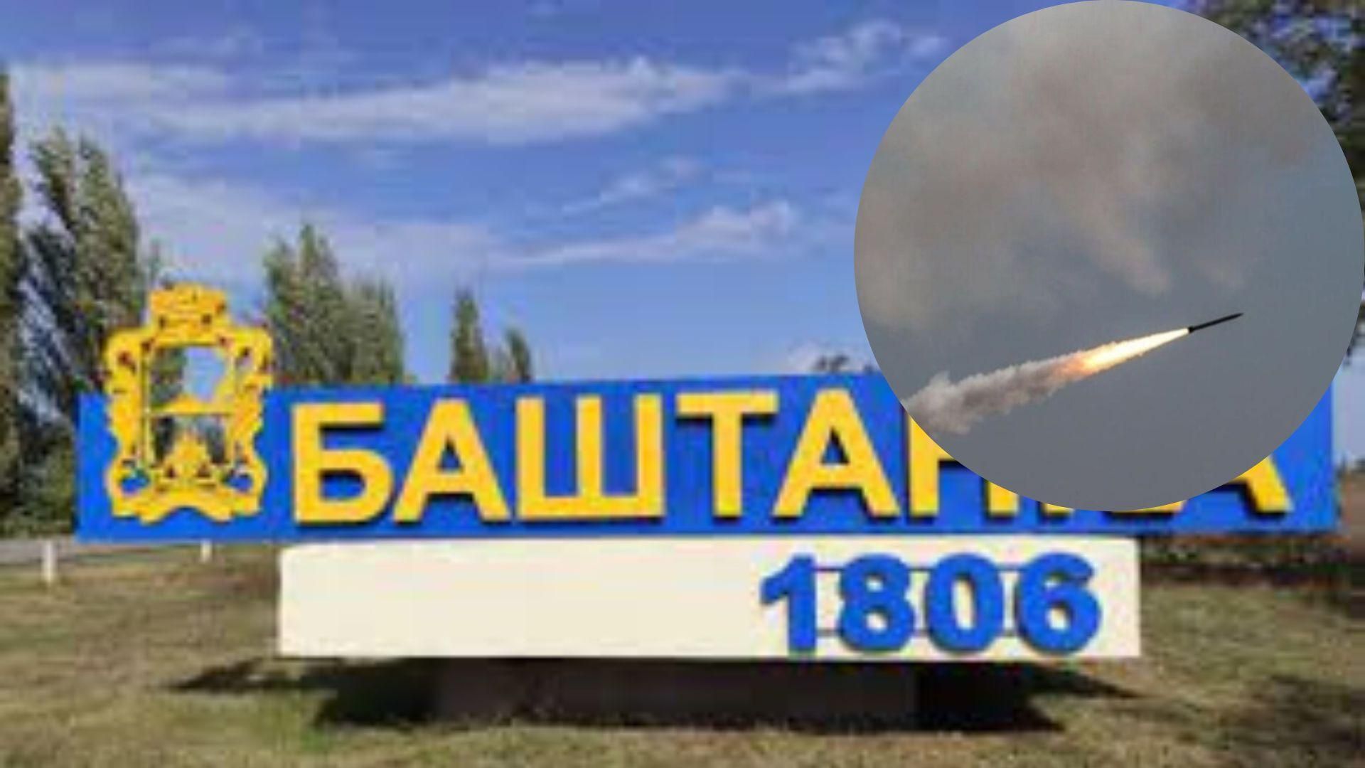 Ворог вдарив ракетою по Баштанці Ворог вдарив ракетою по Баштанці