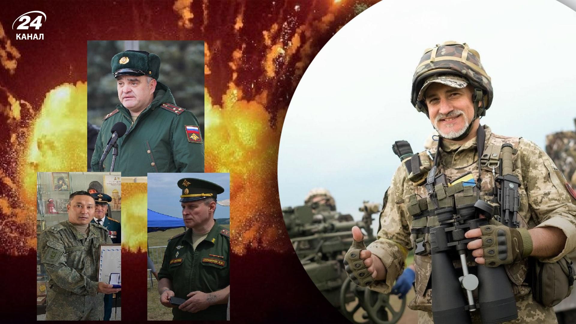 ЗСУ ліквідували ще 3 російських полковників