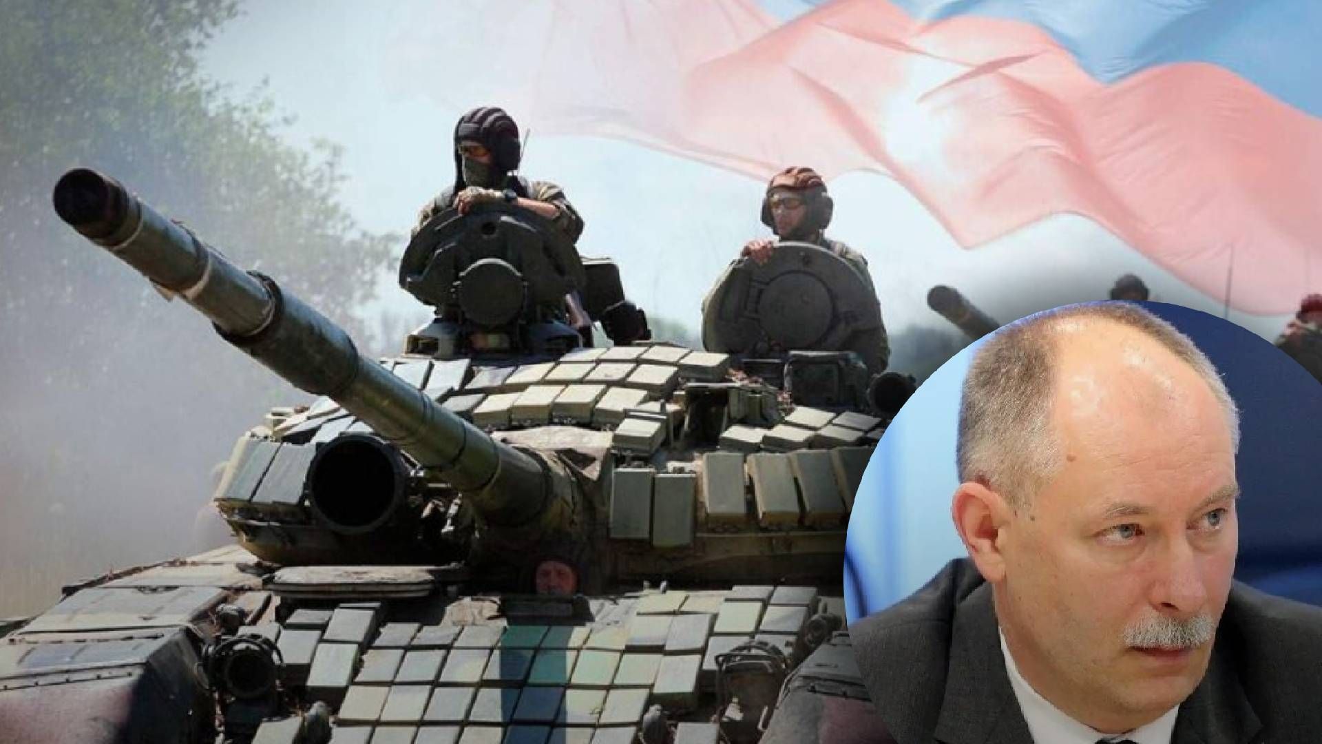 Оголошення стану війни з боку росії - що зміниться Оголошення стану війни з боку росії - що зміниться