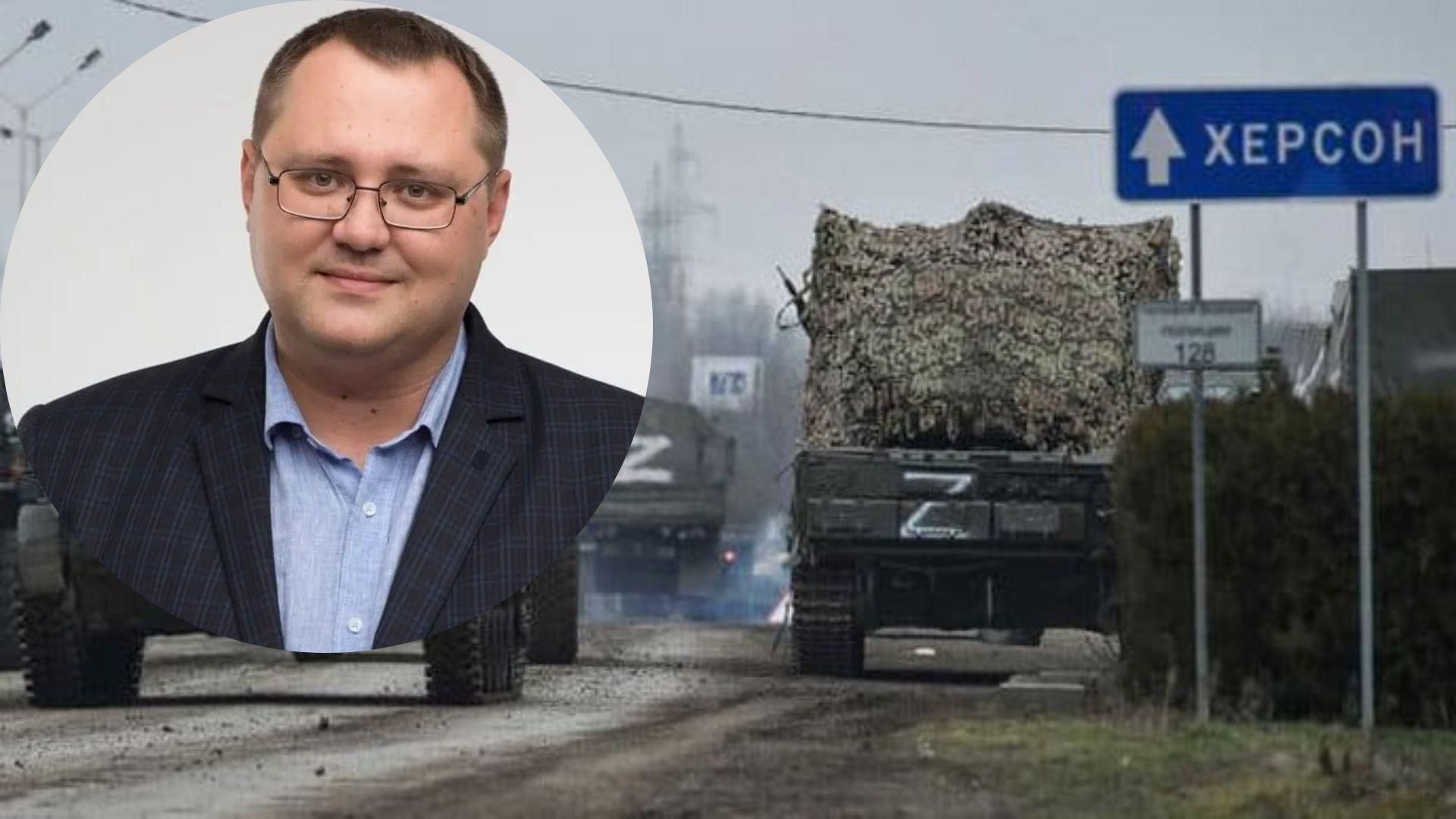 В Херсонской области россияне начали охотиться на патриотов В Херсонской области россияне начали охотиться на патриотов