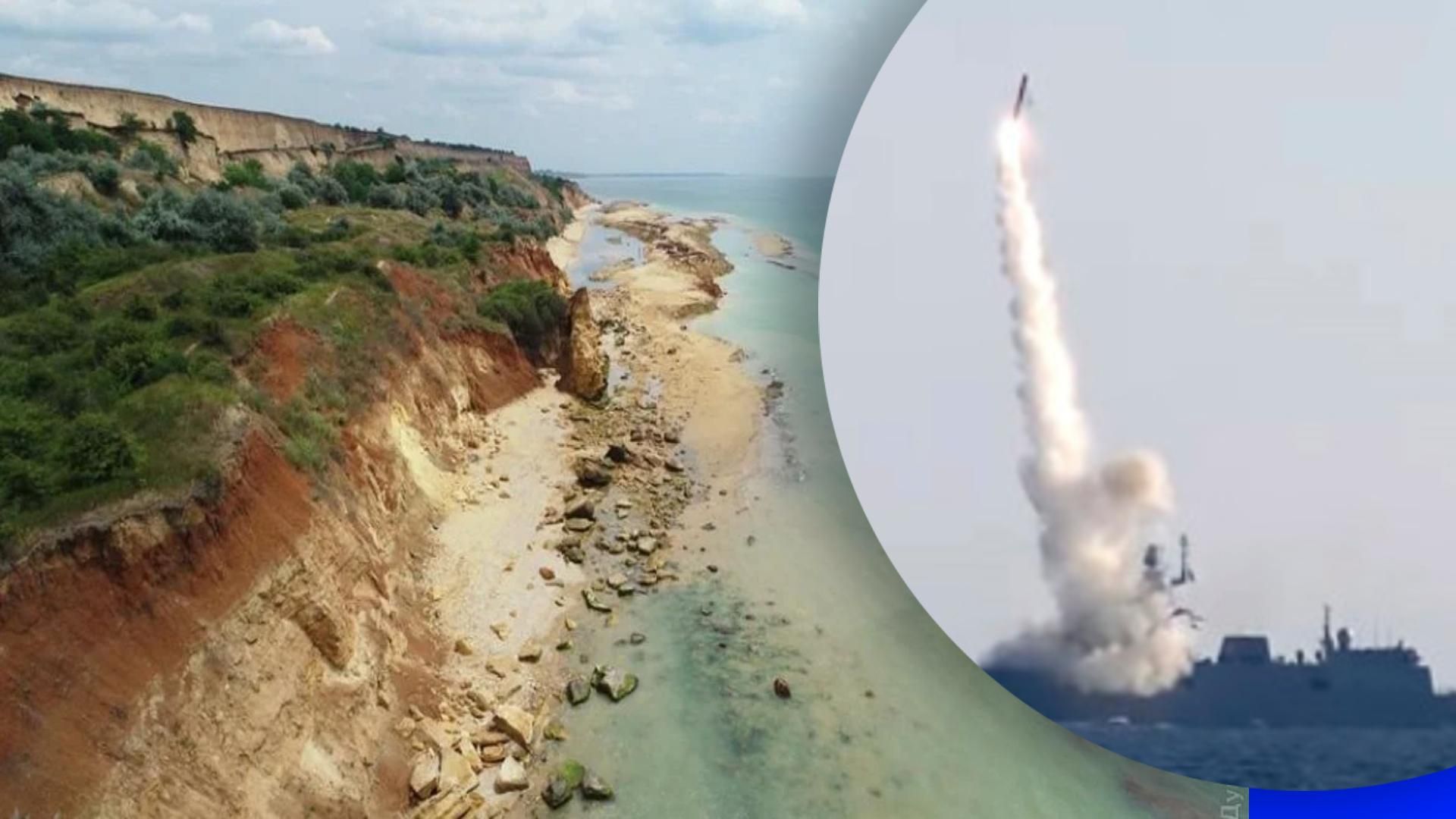 Війна в Україні - росія з Чорного моря запустила 4 ракети по Одещині - 24 Канал Війна в Україні - росія з Чорного моря запустила 4 ракети по Одещині - 24 Канал