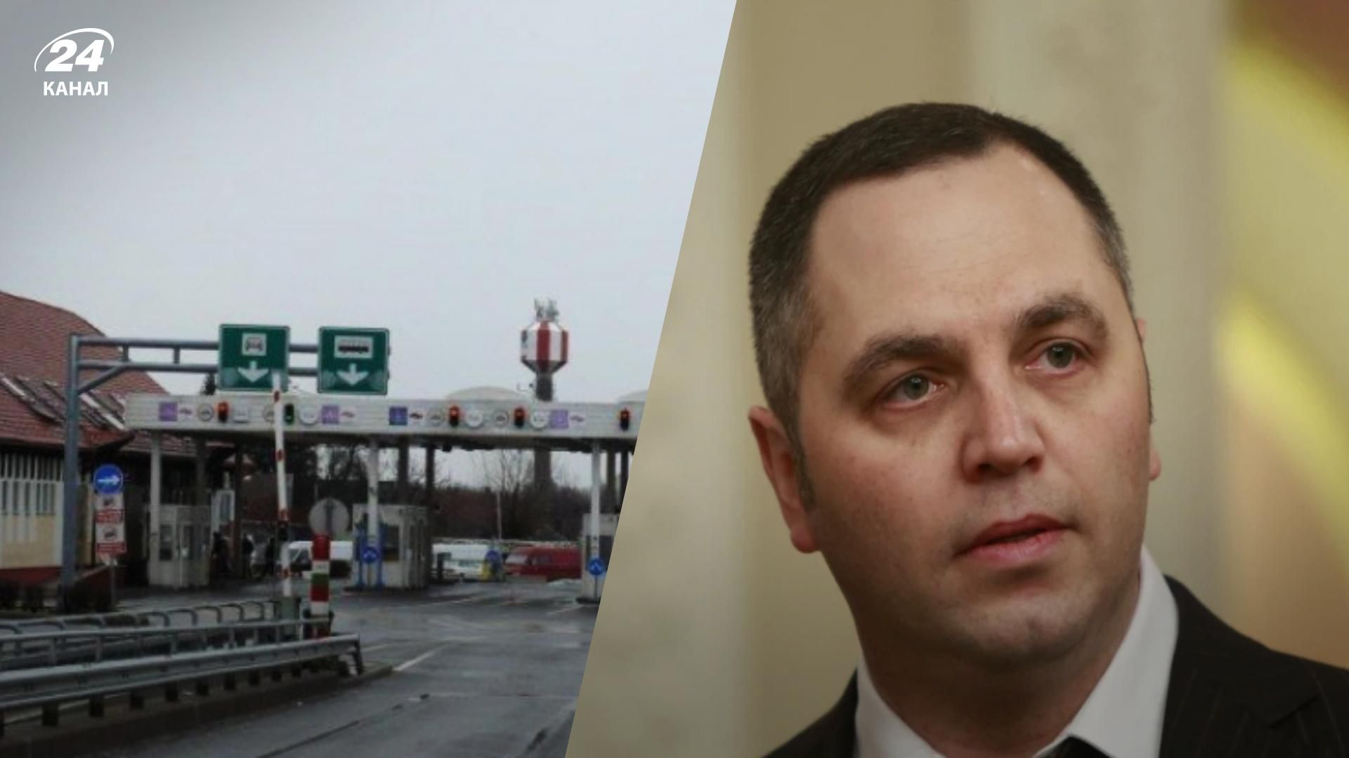 Возможен выезд Портнова за границу: Данилов объяснил, как он мог покинуть страну - 24 Канал Возможен выезд Портнова за границу: Данилов объяснил, как он мог покинуть страну - 24 Канал