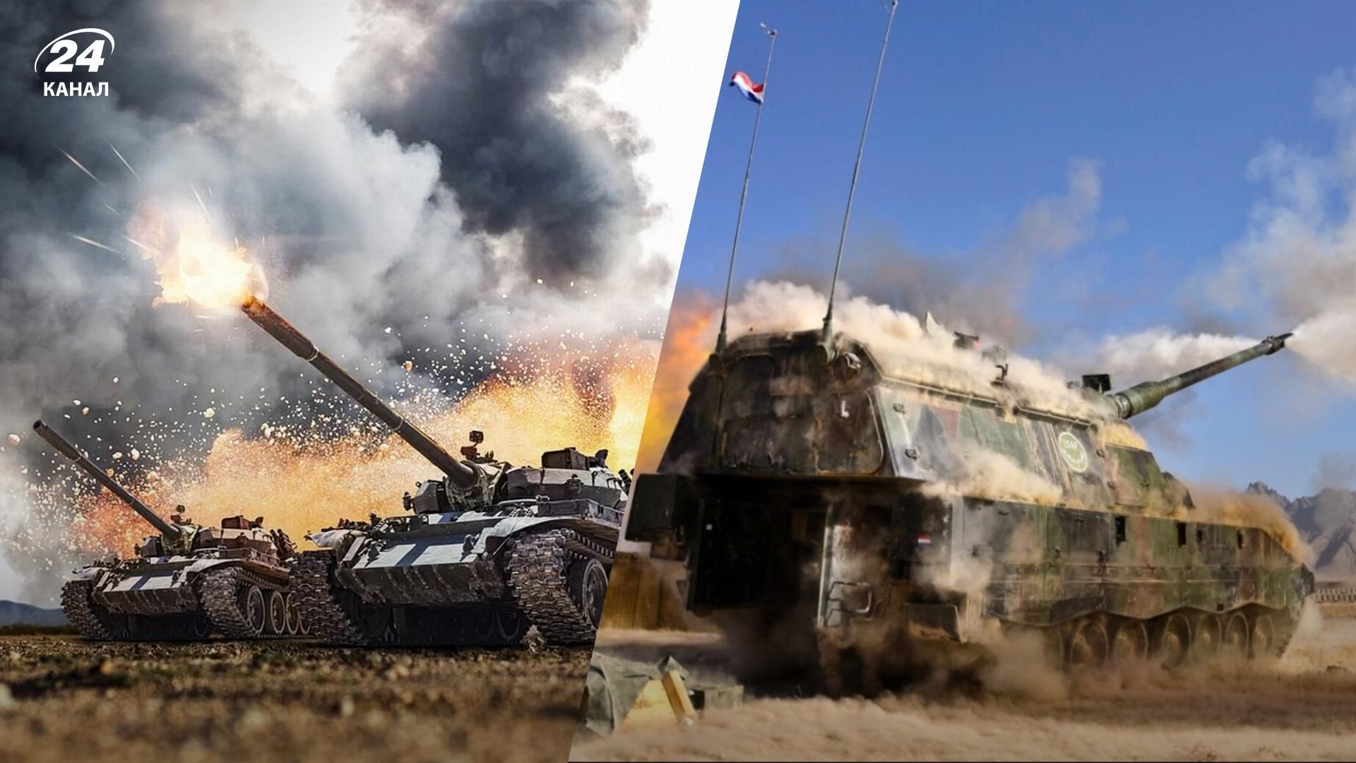 Німеччина надає Україні зброю - що входить до списку військової допомоги Німеччина надає Україні зброю - що входить до списку військової допомоги