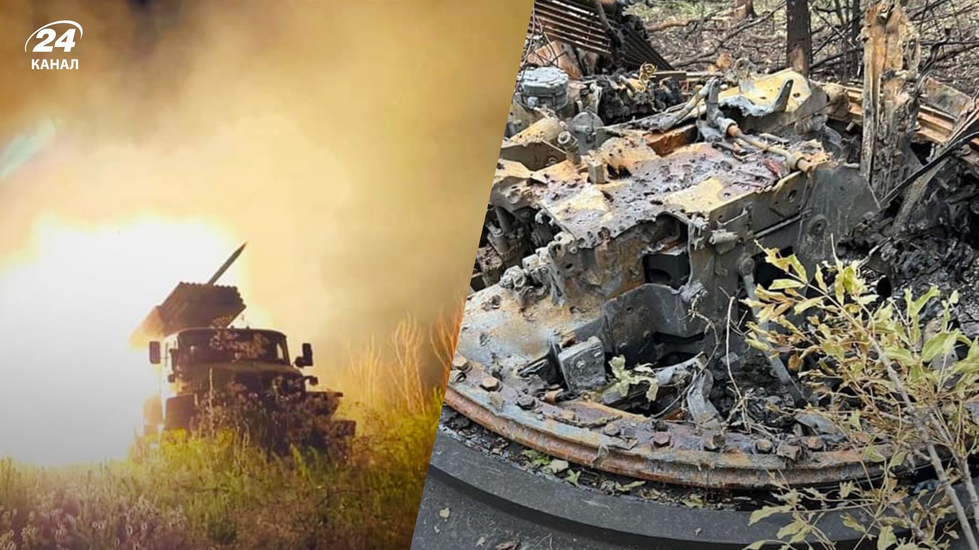 Війна в Україні - ЗСУ відбили штурм Довгенького та Долини - зведення Генштабу 13 липня