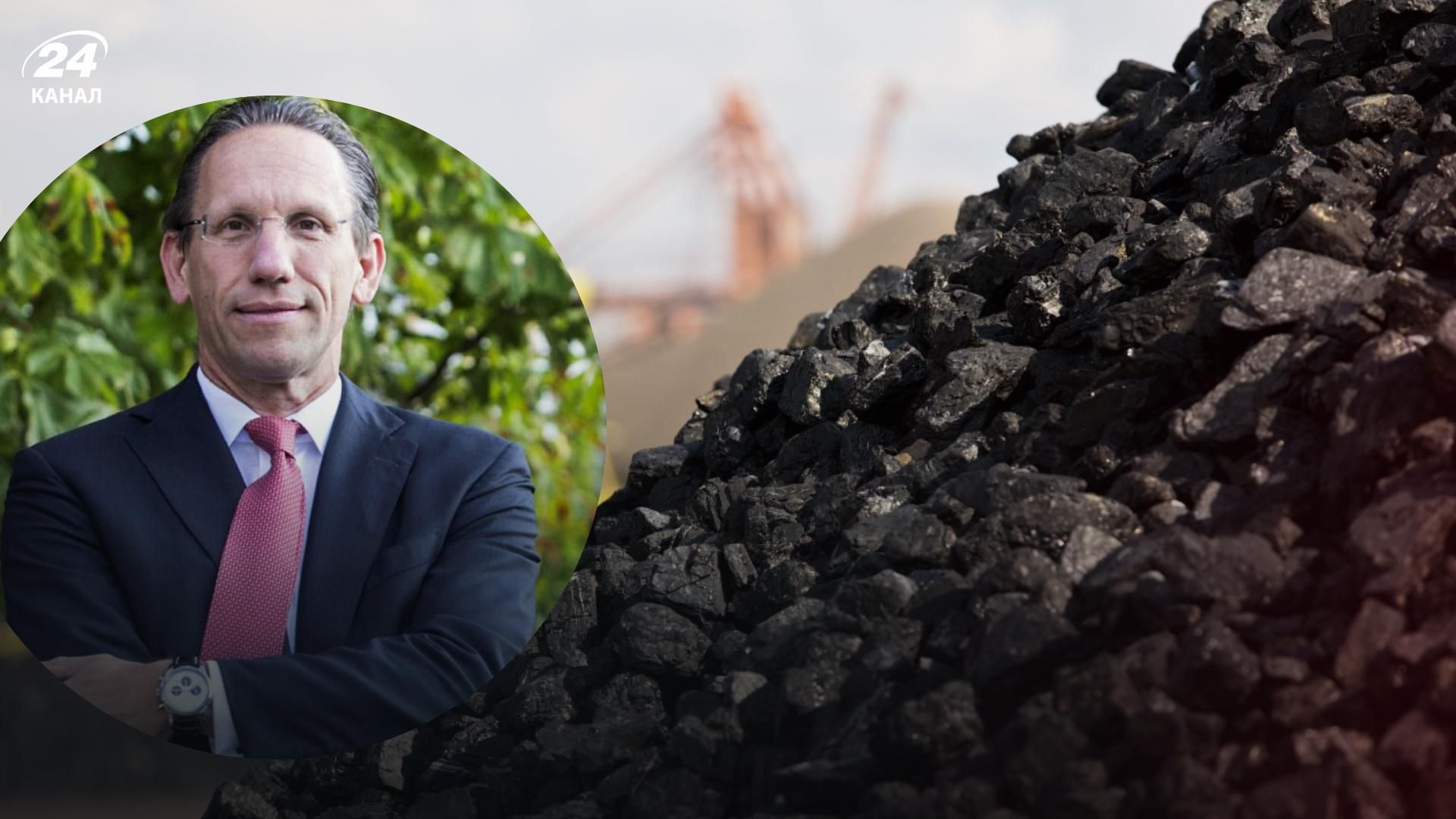 Германия перестанет покупать уголь и нефть из России - Кукиес рассказал, когда это произойдет