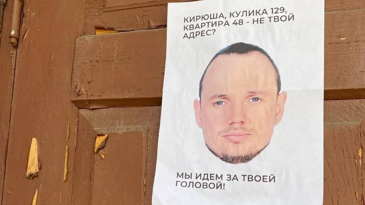 На оккупированных землях местные и дальше будут нападать на российских "чиновников", – Британия На оккупированных землях местные и дальше будут нападать на российских "чиновников", – Британия