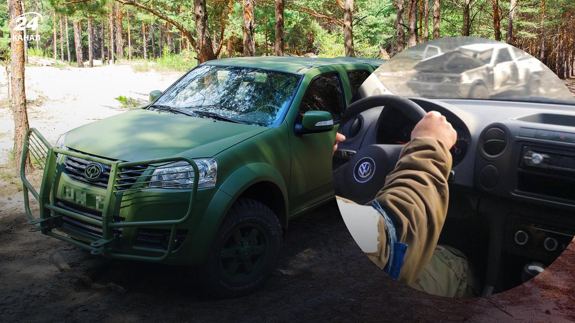 Писательница Ирина Грабовская объявила сбор денег на авто для военных Писательница Ирина Грабовская объявила сбор денег на авто для военных