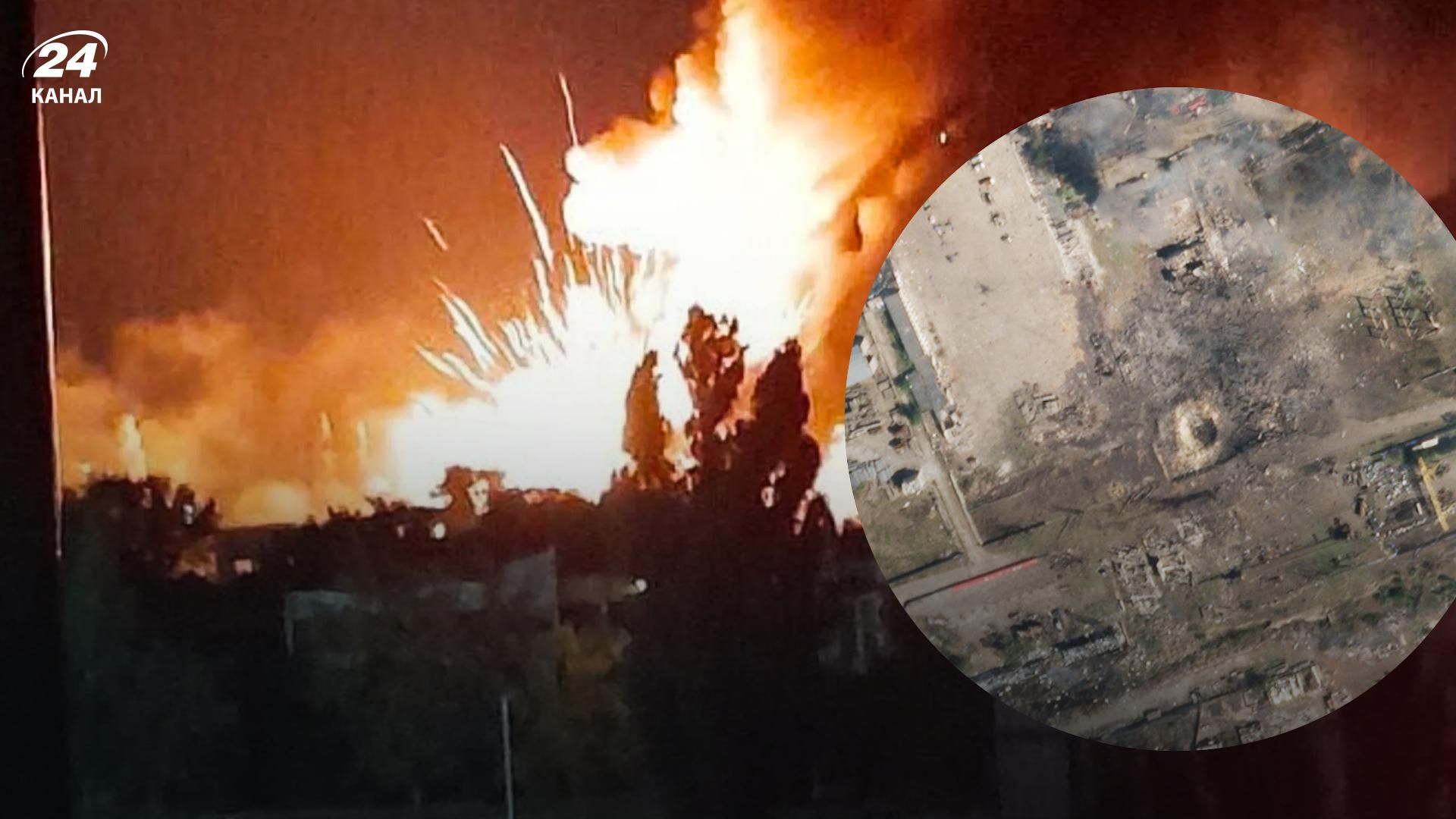 Взрыв боеприпасов в Новой Каховке - спутниковые снимки, оставшиеся от хранилища