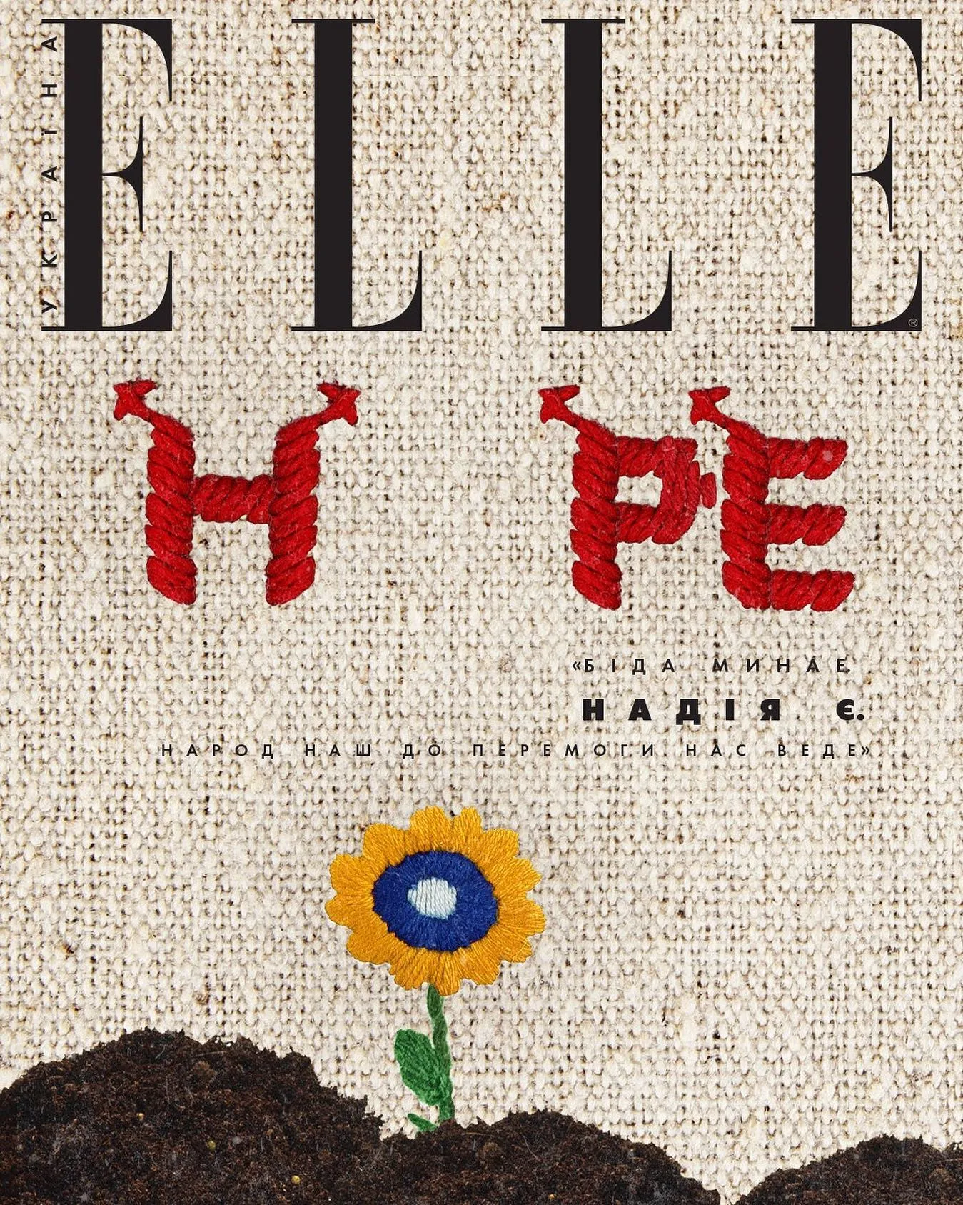 elle