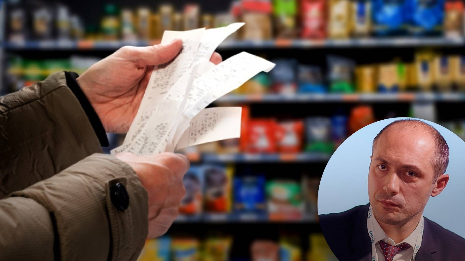 Зростання цін - як це вплине на українців Зростання цін - як це вплине на українців