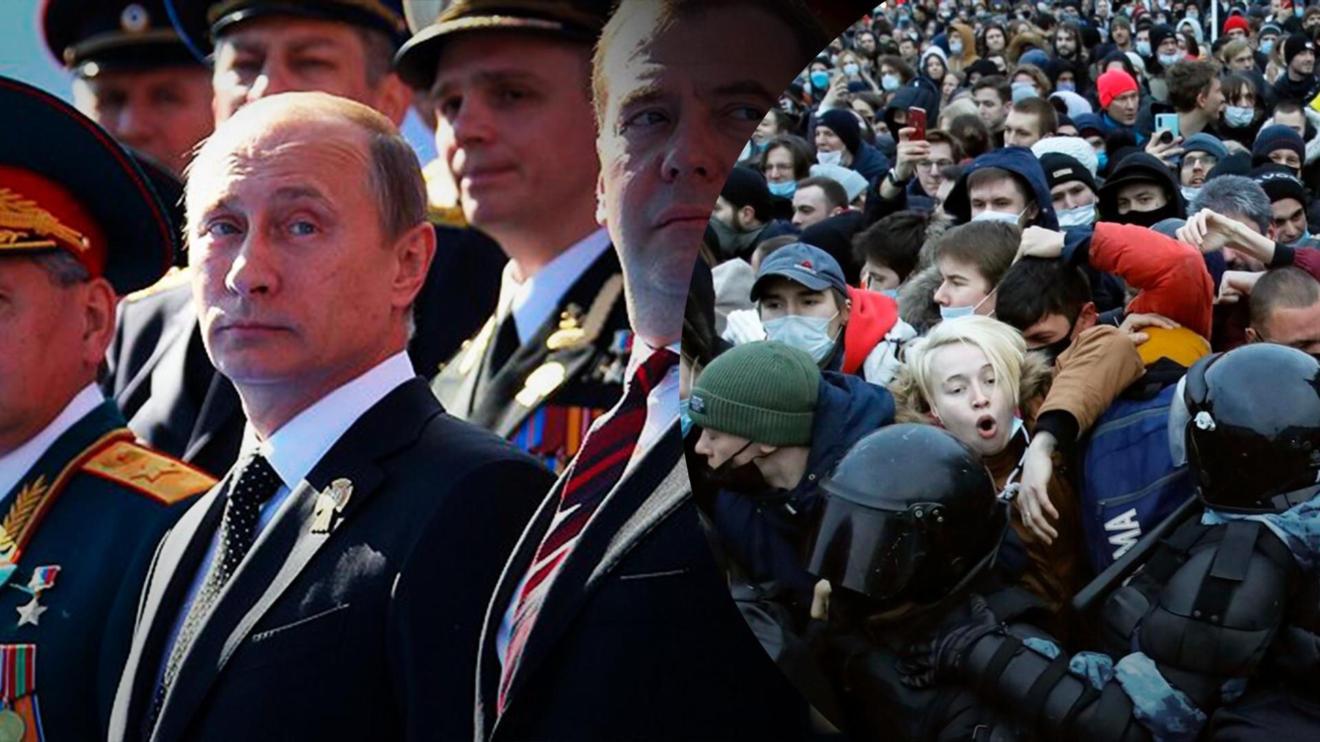 Можливі бунти у росії і зміна режиму -  прогнози соціолога